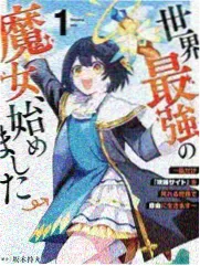 日韩综艺厨房漫游剧照